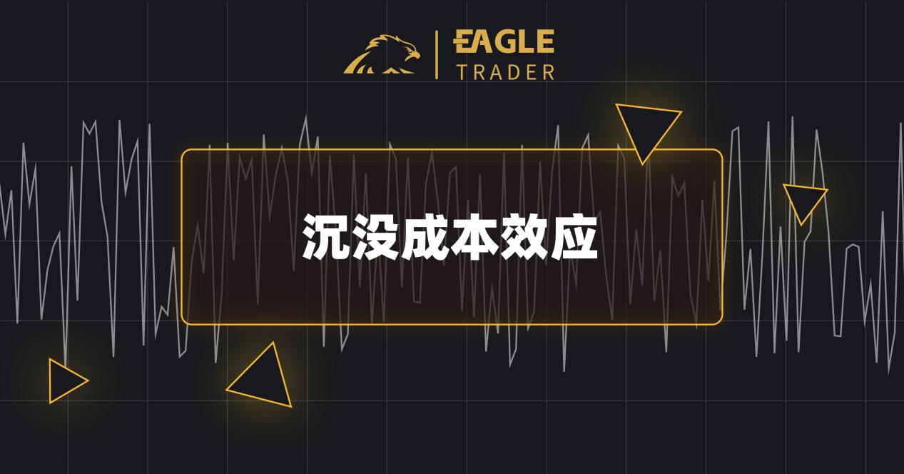 交易炒金软件